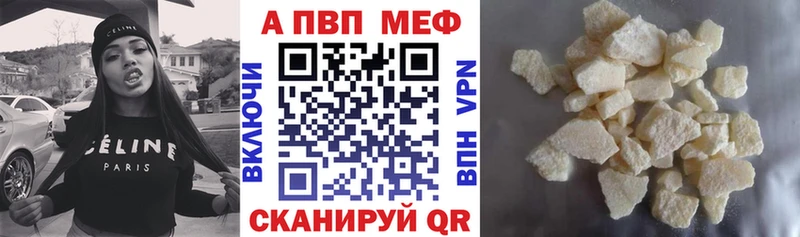 Какие есть наркотики Данилов Галлюциногенные грибы СОЛЬ ГАШ Кокаин
