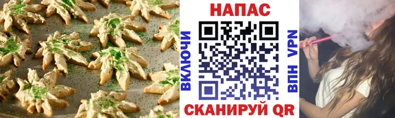блэк спрут ONION  Данилов  Еда ТГК марихуана 