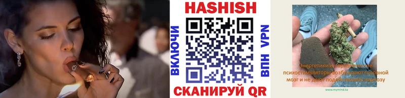 наркота  Данилов  ГАШИШ убойный 