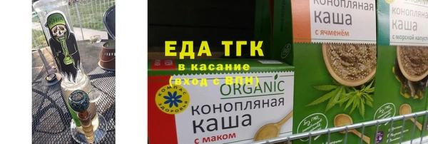 кокаин колумбия Гусев