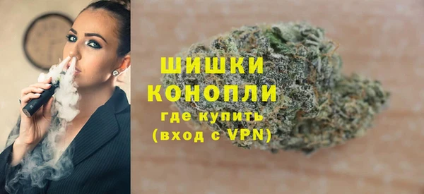 гидропоника Абинск