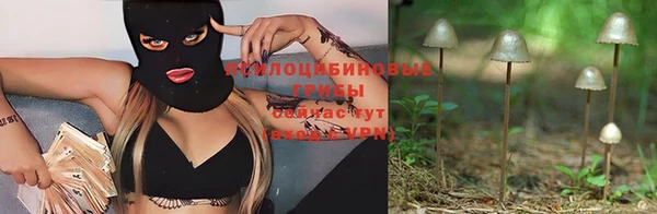 наркотики Покров