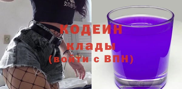 наркотики Покров
