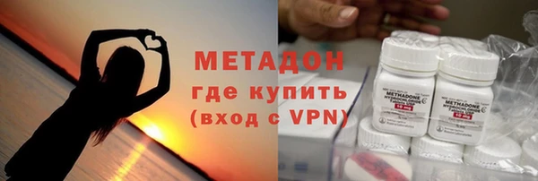 стаф Алексин