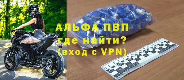 героин Абаза