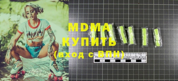 стаф Алексин