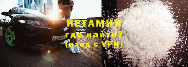 Альфа ПВП Покачи