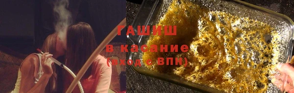 гидропоника Абинск