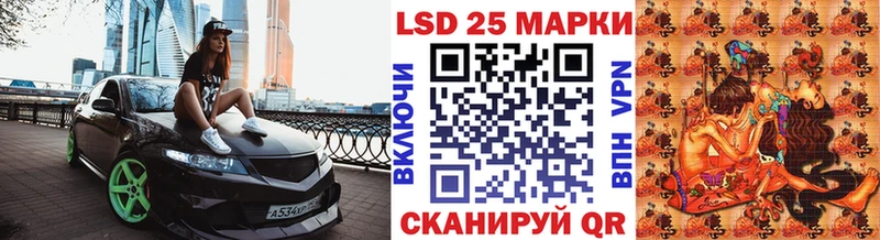 Наркотические марки 1500мкг  где продают наркотики  сайты даркнета состав  Данилов 